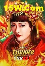 Promoções Sazonais 556Bet